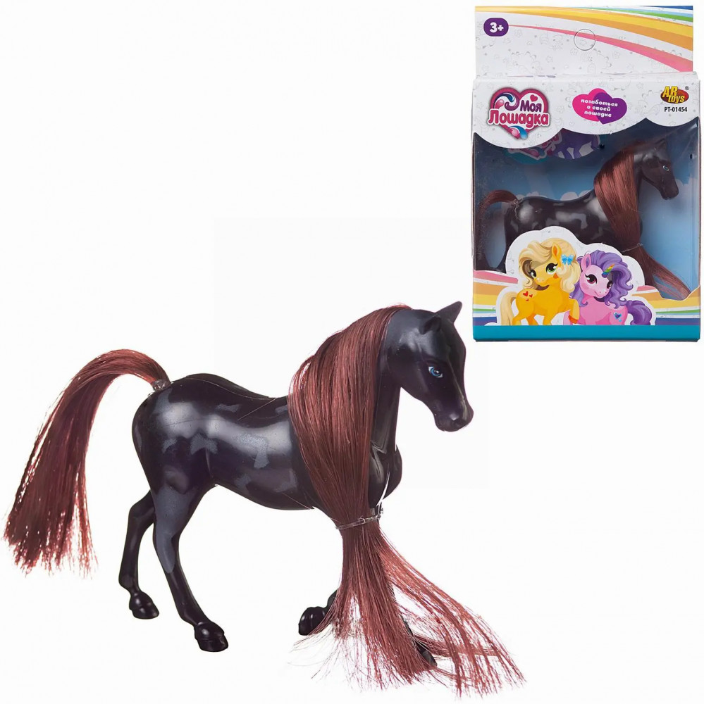 Фигурка игровая «Лошадка» | ABtoys
