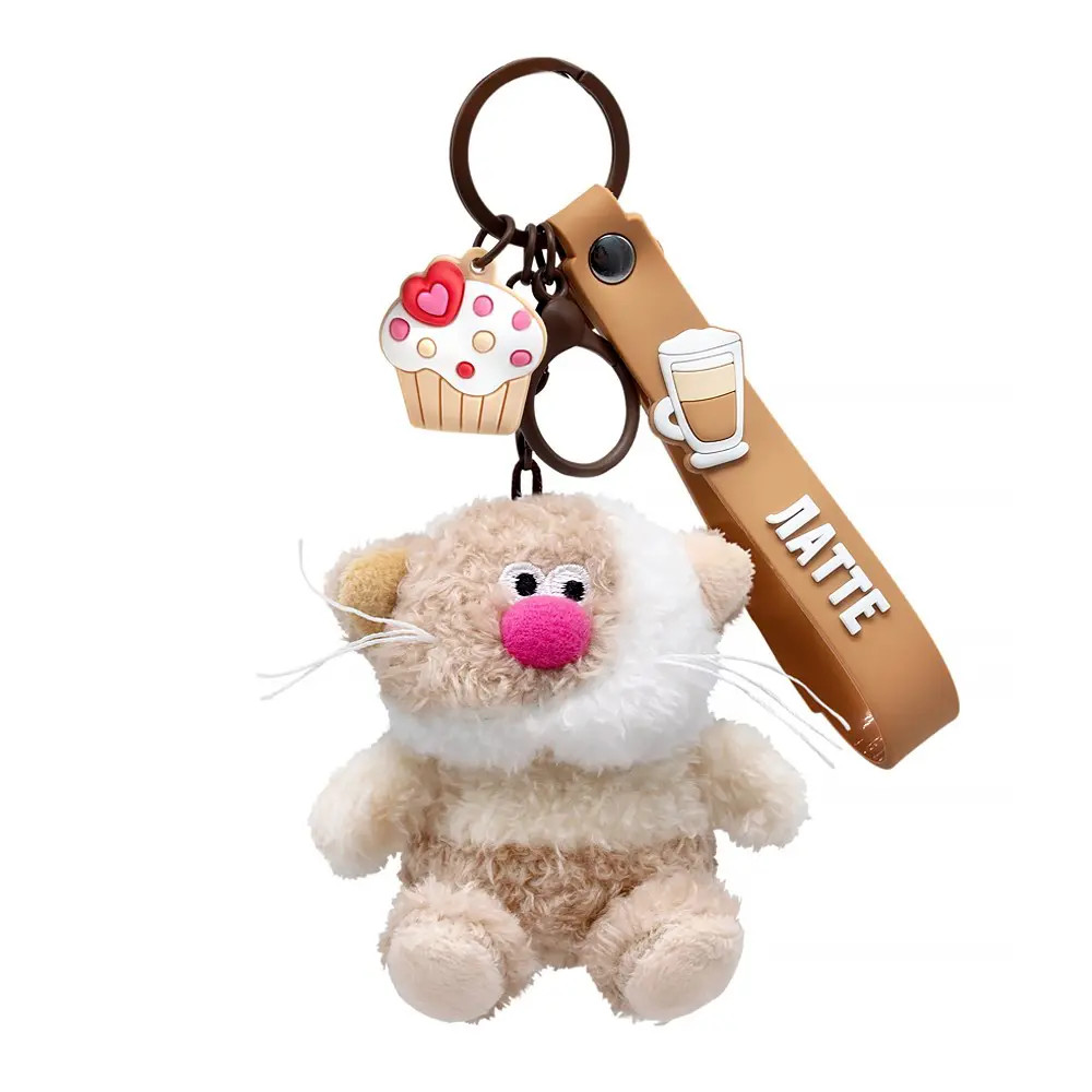 Брелок «Валентинка» | Budi Basa