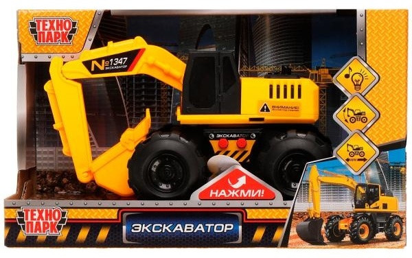 Машина инерционная «Экскаватор» | Технопарк