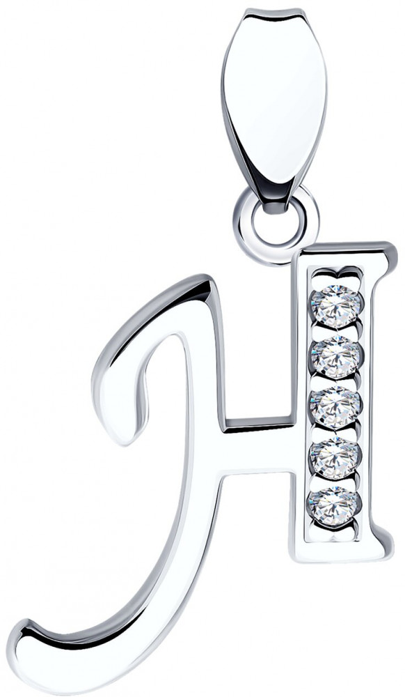Подвеска-буква из серебра с фианитами | SOKOLOV