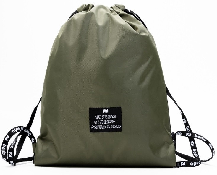 Сумка детская | Bodo