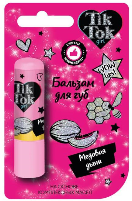 Бальзам для губ «Медовая дыня» | Tik Tok Girl