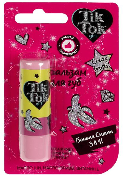 Бальзам для губ «Банан» | Tik Tok Girl