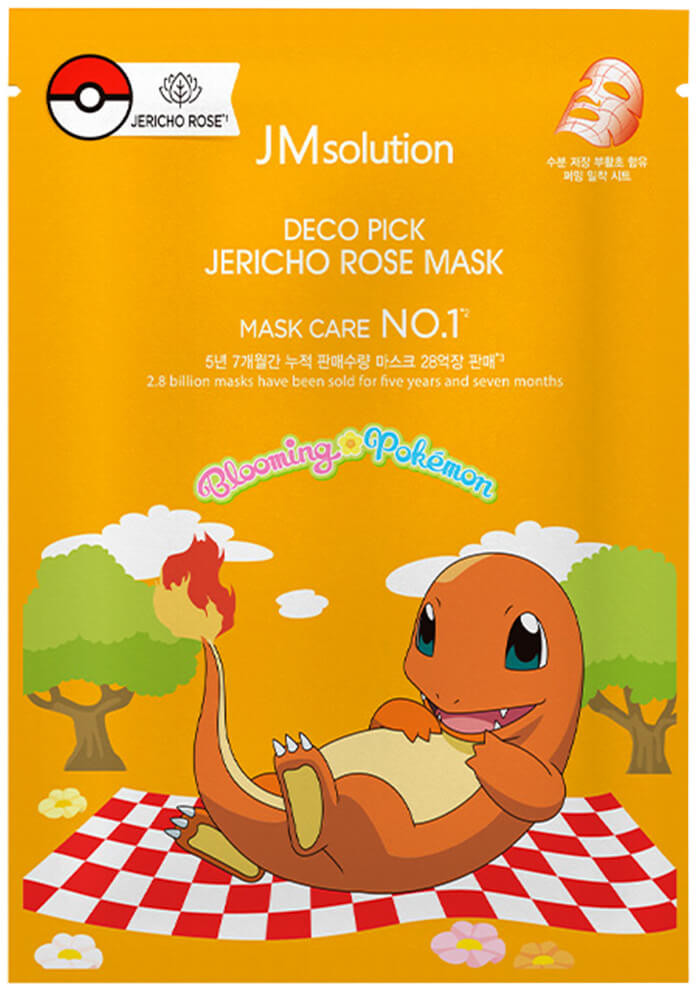 Маска тканевая восстанавливающая с иерихонской розой «Deco Pick Jericho Rose Mask» | JMsolution