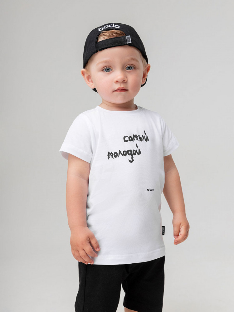 Футболка детская | Bodo