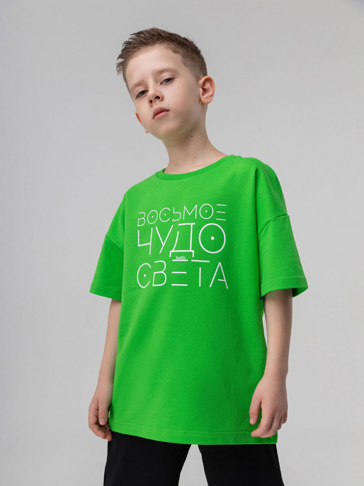 Футболка детская | Bodo