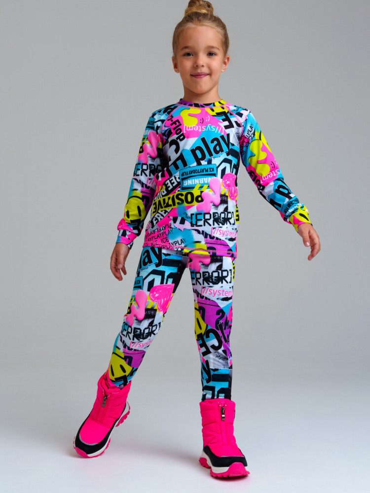 Термокомплект для девочек | Active | PlayToday