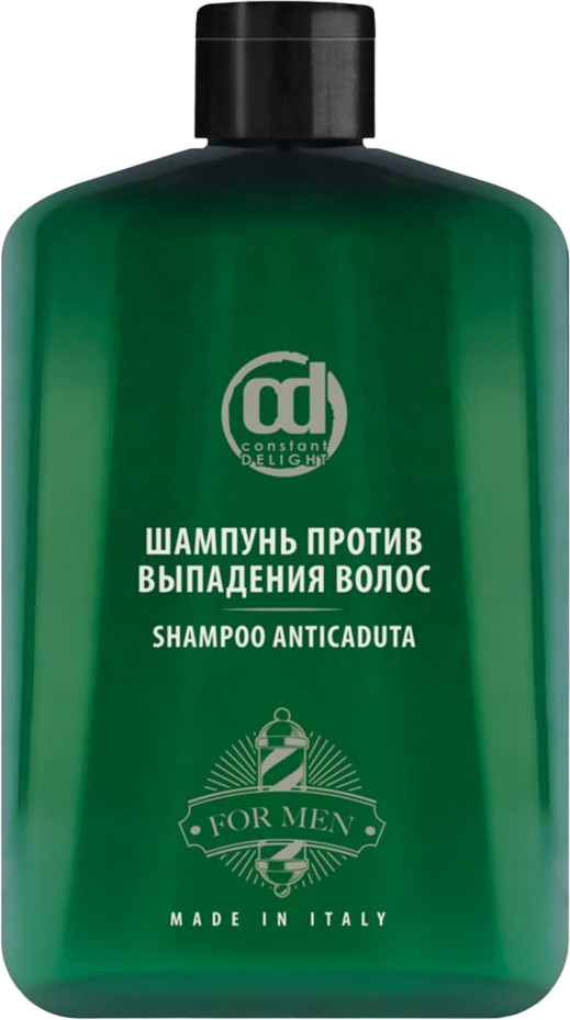 Шампунь против выпадения волос | Barber Care | Constant Delight