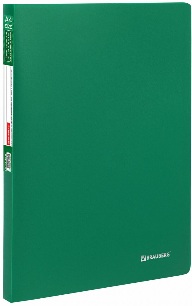 Папка файловая | Office | Brauberg