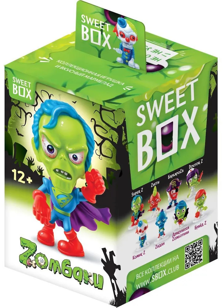 Мармелад с игрушкой «Zомбаки» | Sweet box