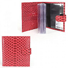 розовый темный