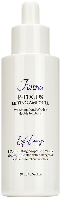 Сыворотка-лифтинг для лица «P-Focus Lifting Ampoule» | Forena