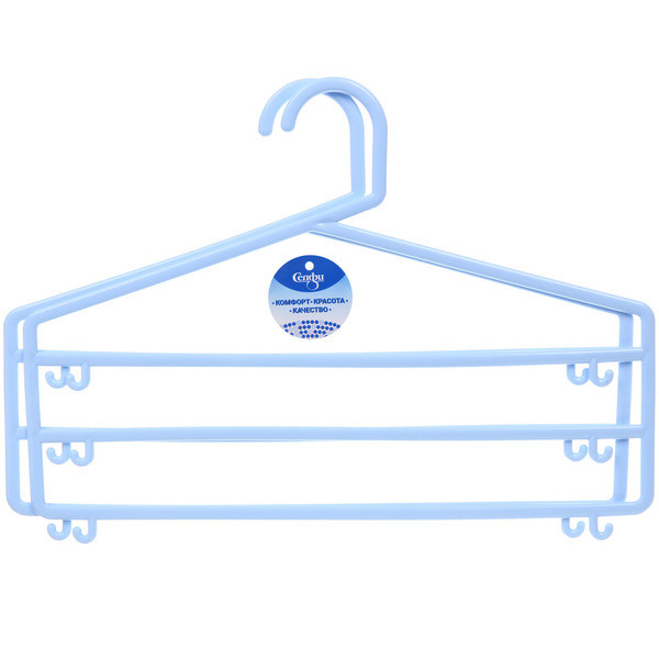 Набор вешалок для брюк | Селфи