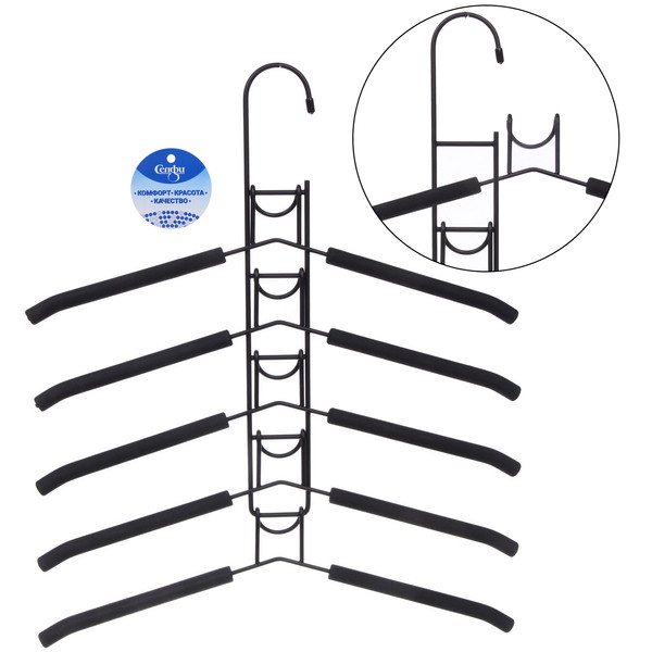 Вешалка многофунциональная | Селфи