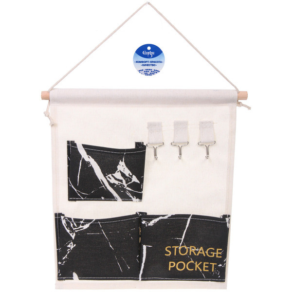 Карман-органайзер настенный | Селфи