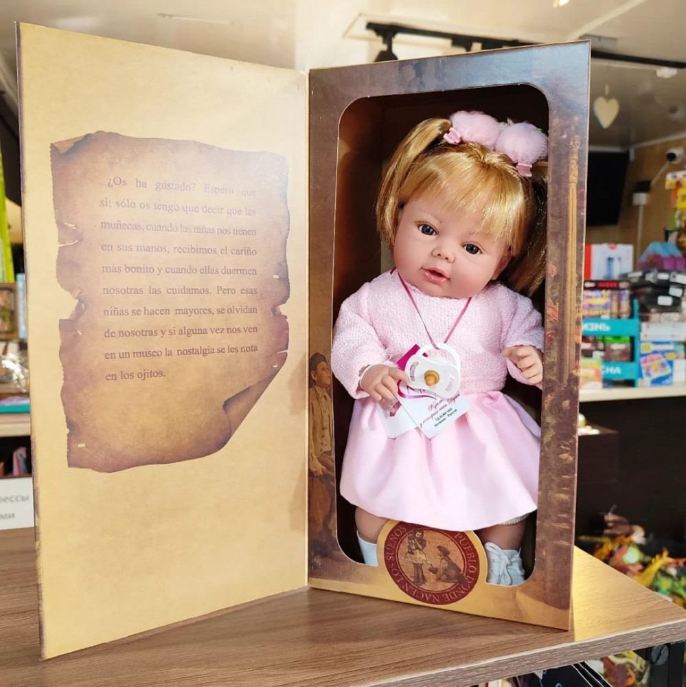 Кукла «Карла в розовом. Rauber» | Munecas Rauber