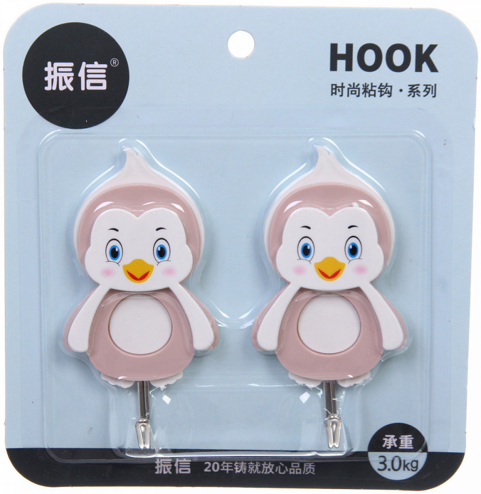 Крючки в наборе на липкой основе «ИдеяДома»