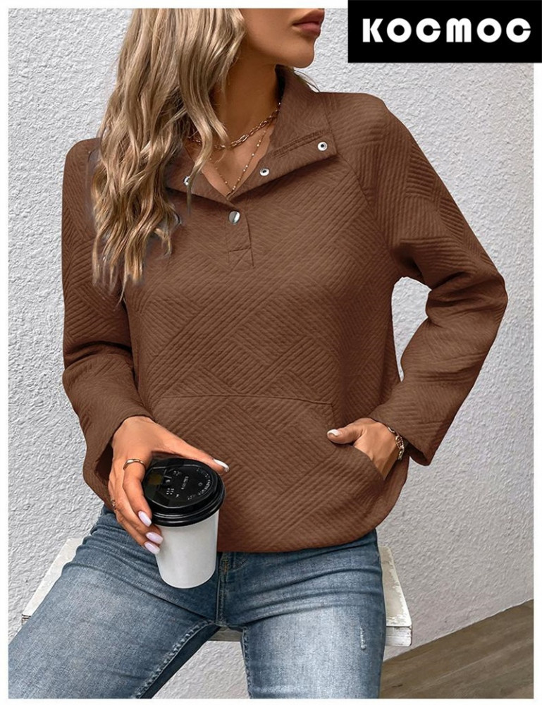 Однотонный джемпер с длинными рукавами | Космос