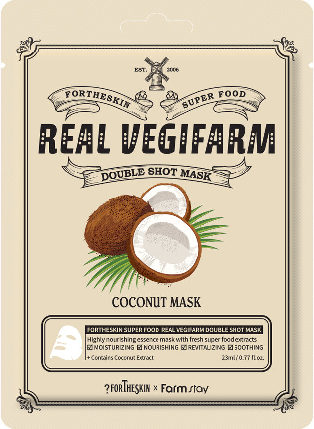 Тканевая маска для лица «Super Food Real Vegifarm Double Shot Mask-Coconut» | Fortheskin