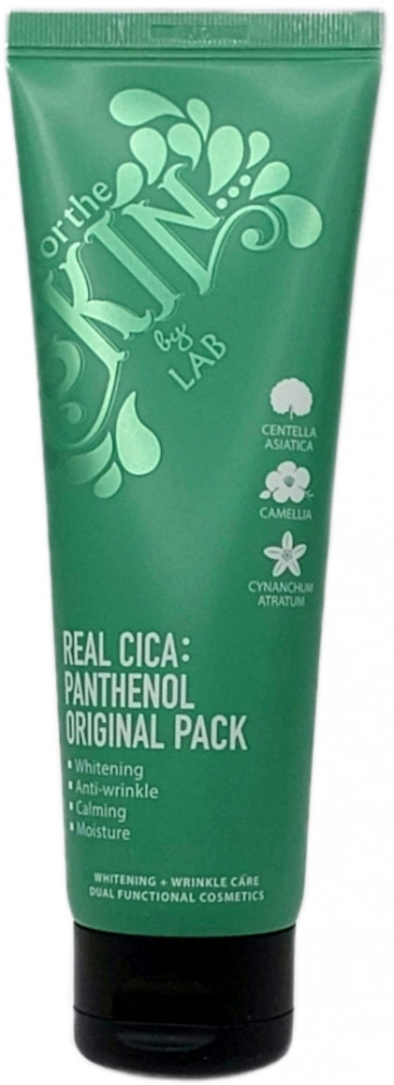 Маска для лица «Real Cica Panthenol Original Pack» | Fortheskin