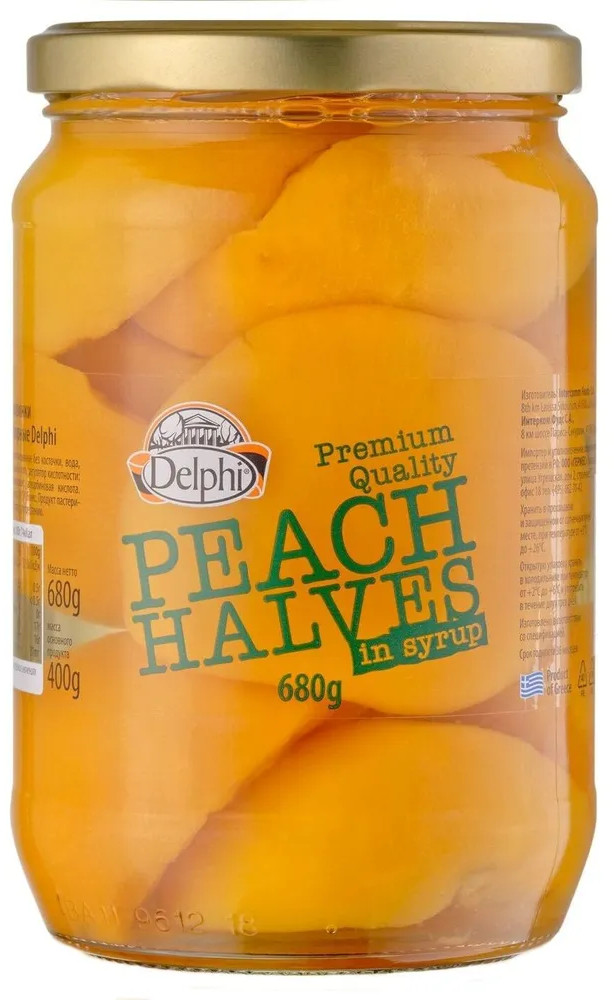 Персики в сиропе половинками | Delphi