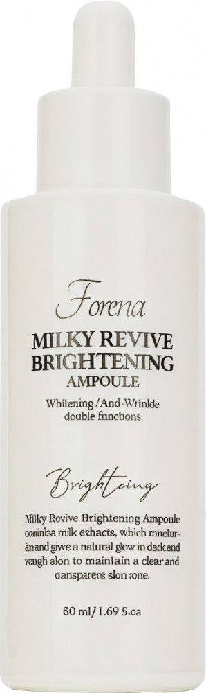Сыворотка для лица с молочными протеинами «Milky Revive Brightening Ampoule» | Forena