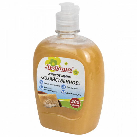 Мыло жидкое «Хозяйственное»