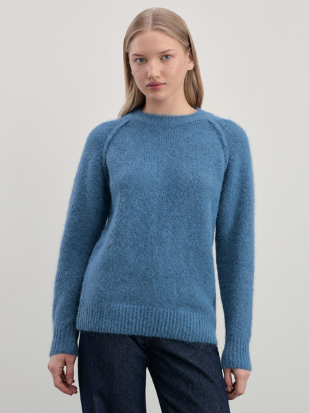 Джемпер женский | ZARINA