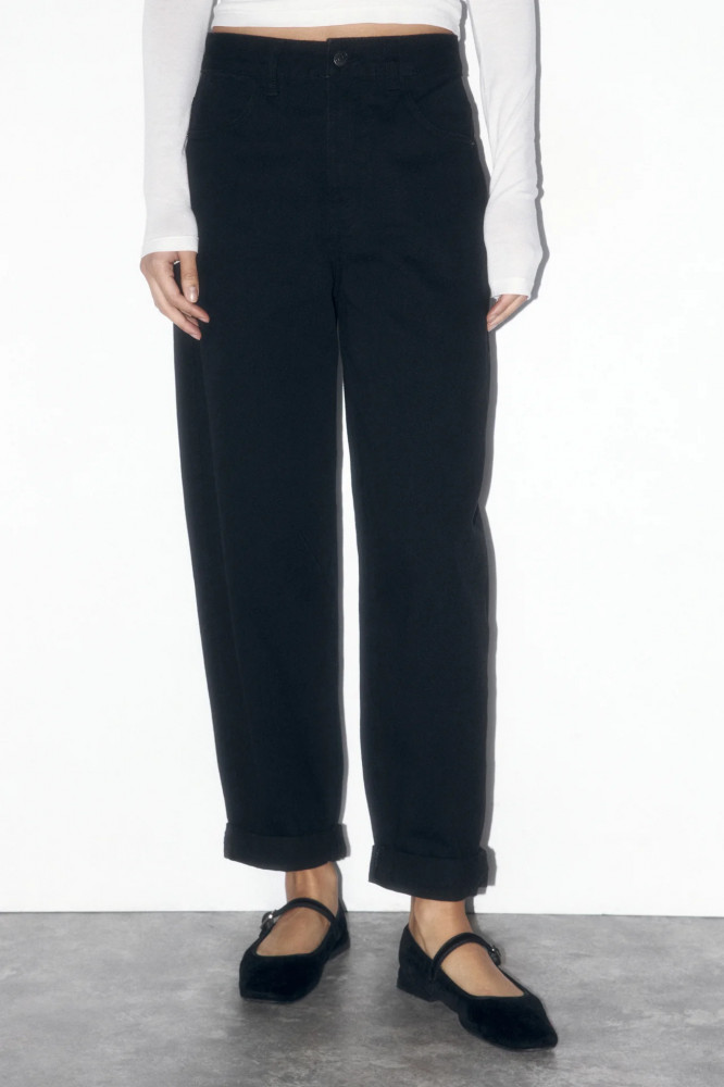 Джинсы женские | Befree