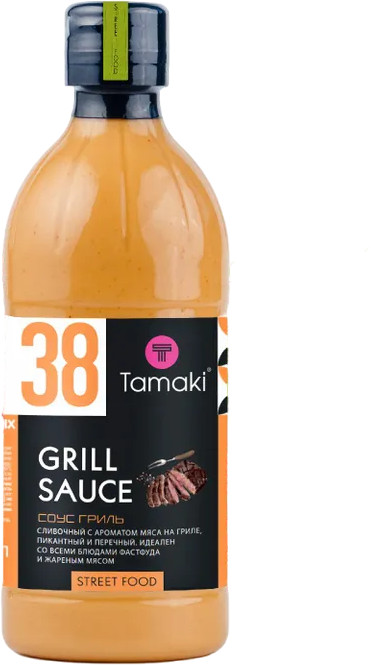 Соус «Гриль» | Tamaki