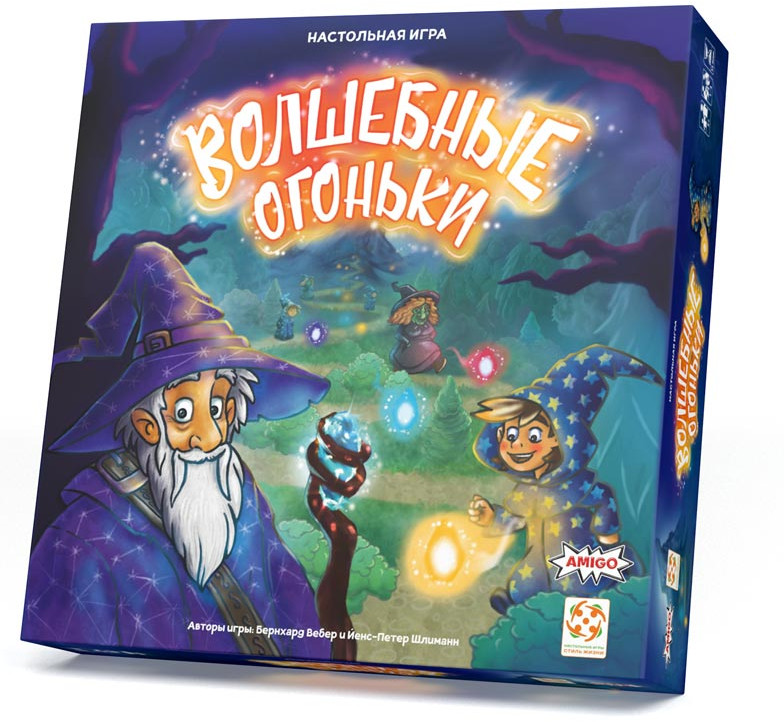 Игра настольная «Волшебные огоньки» | Стиль Жизни