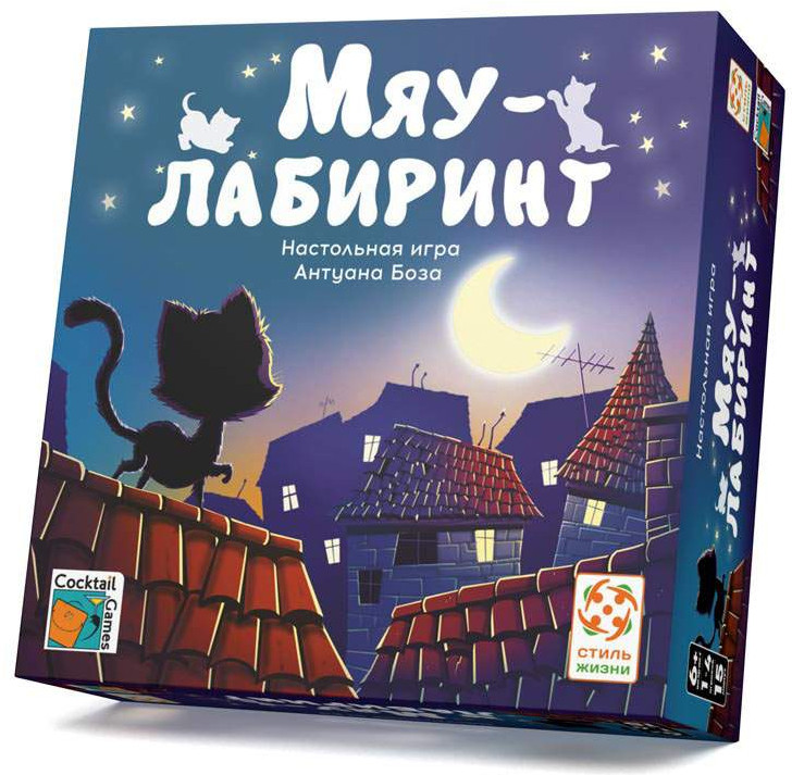 Игра настольная «Мяу-лабиринт» | Стиль Жизни