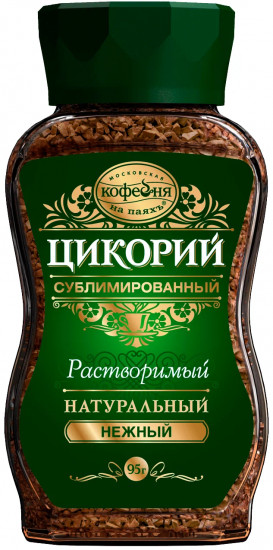 Цикорий «Нежный»