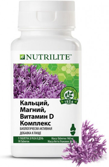 Комплекс витаминов «Кальций, магний, витамин D»