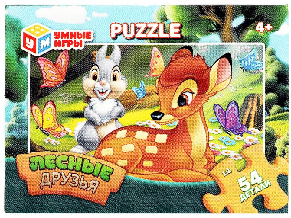 Пазл «Лесные друзья» | Умные игры