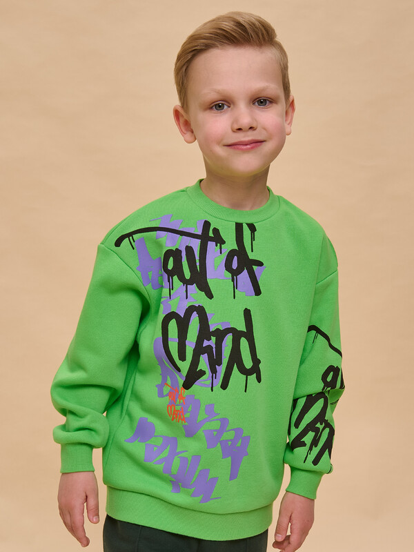 Джемпер для мальчиков | Pelican