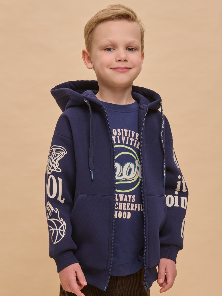 Толстовка для мальчиков | Pelican