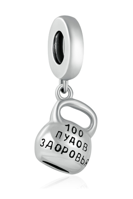 Шарм-подвеска из серебра | Lucente Silver