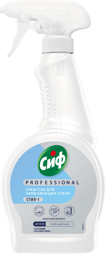 Моющее средство для стекол и нержавеющей стали | Cif