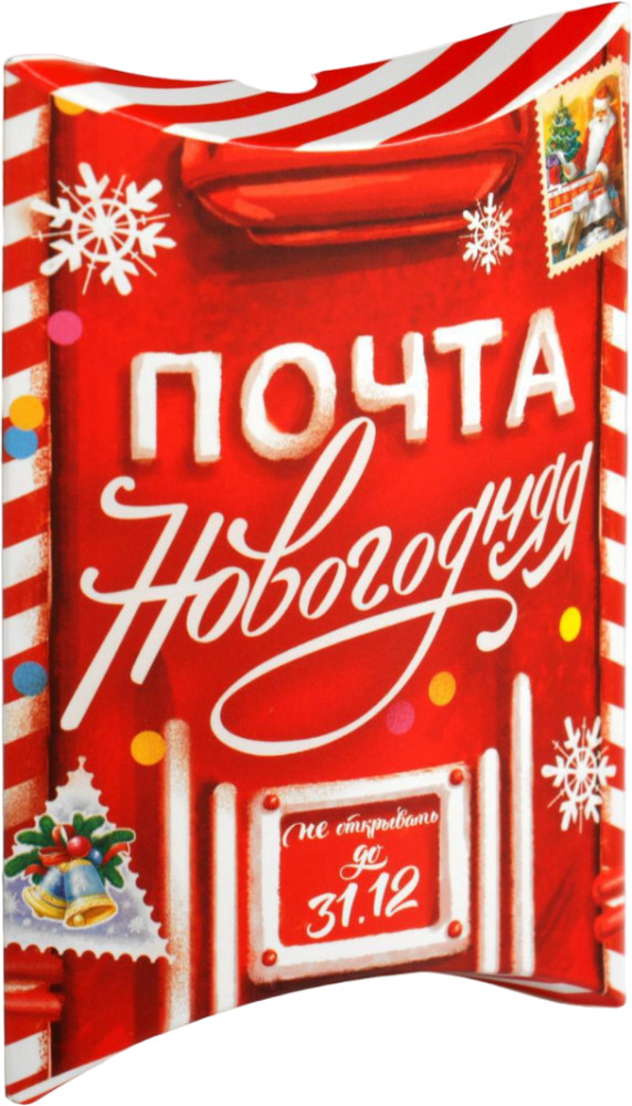 Коробка подарочная «Волшебного Нового года» | Дарите Счастье