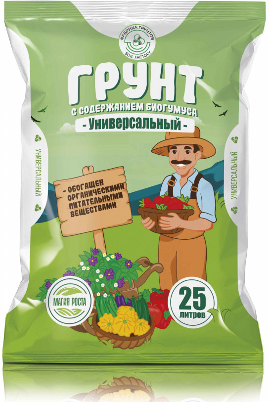 Грунт универсальный с биогумусом | Фабрика Грунтов