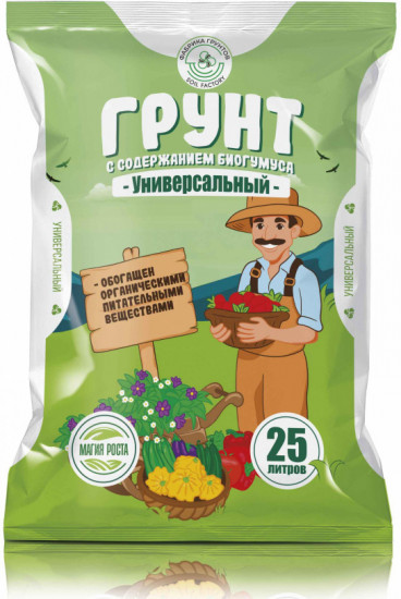 Грунт универсальный с биогумусом