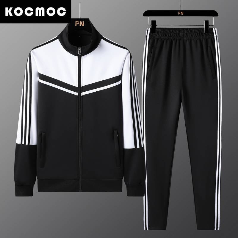 Комплект спортивный унисекс | Космос