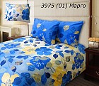 Комплект постельного белья «Марго» (арт. 3975, 1,5-спальный, бязь, 2 наволочки 70х70)