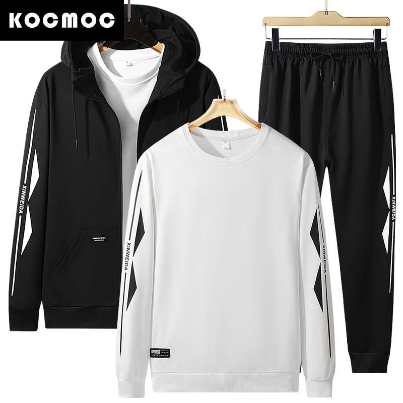 Комплект мужской | Космос