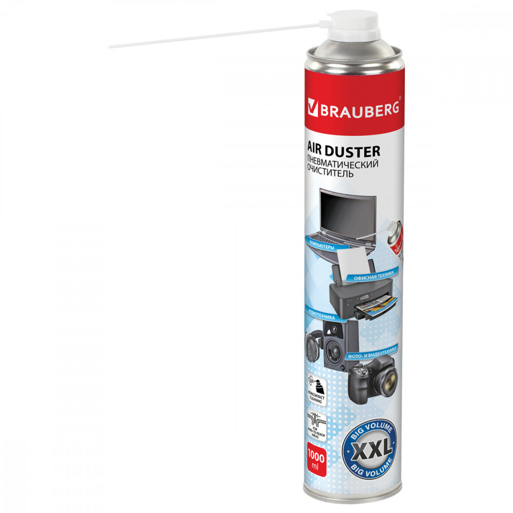 Баллон со сжатым воздухом для очистки техники | Brauberg