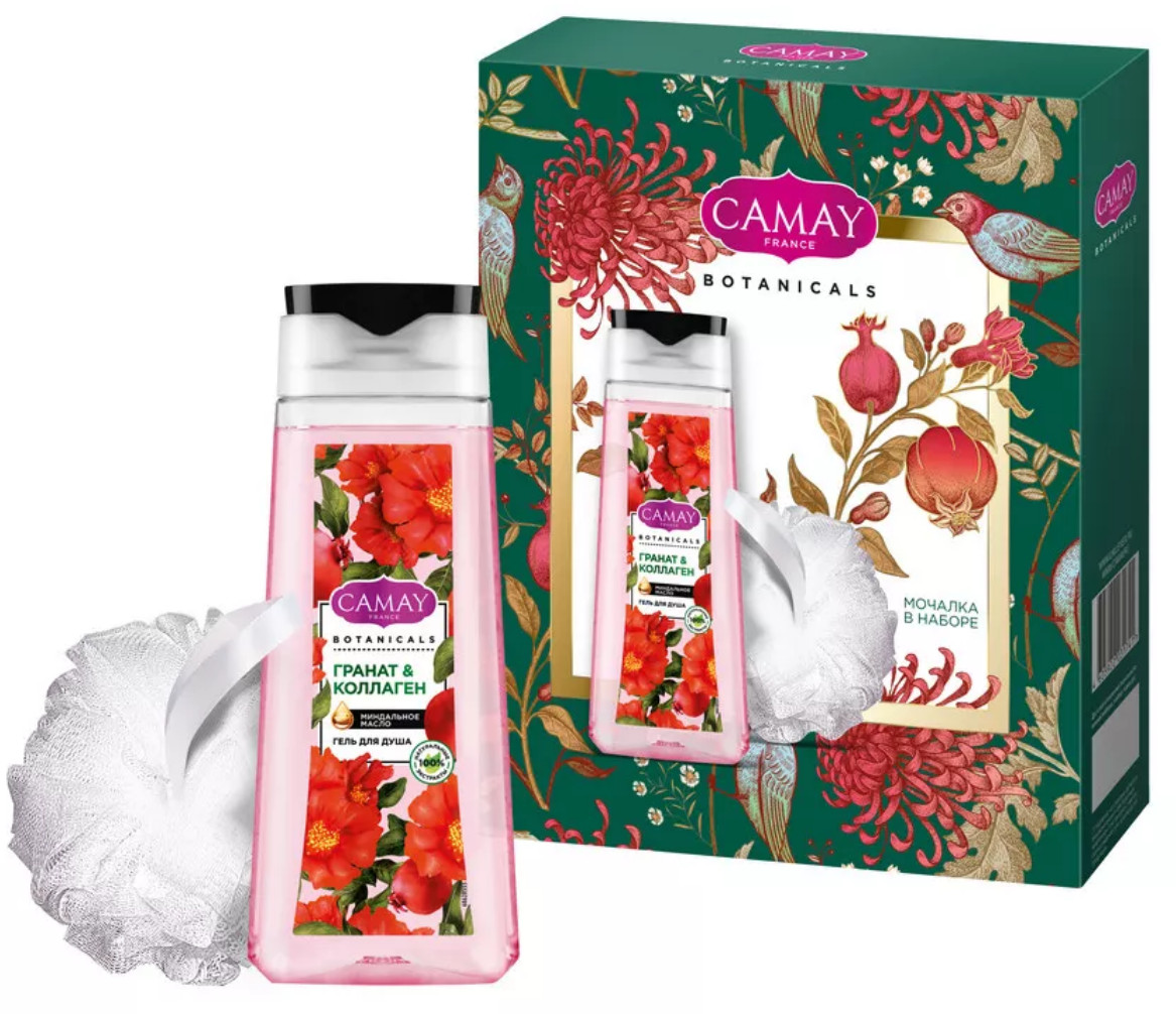 Набор подарочный «Цветы граната | Camay