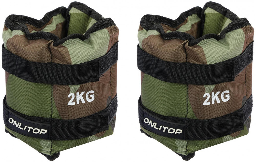 Набор утяжелителей | Onlytop