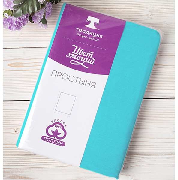 Простыня «Цвет эмоций» | Цвет эмоций | Традиция