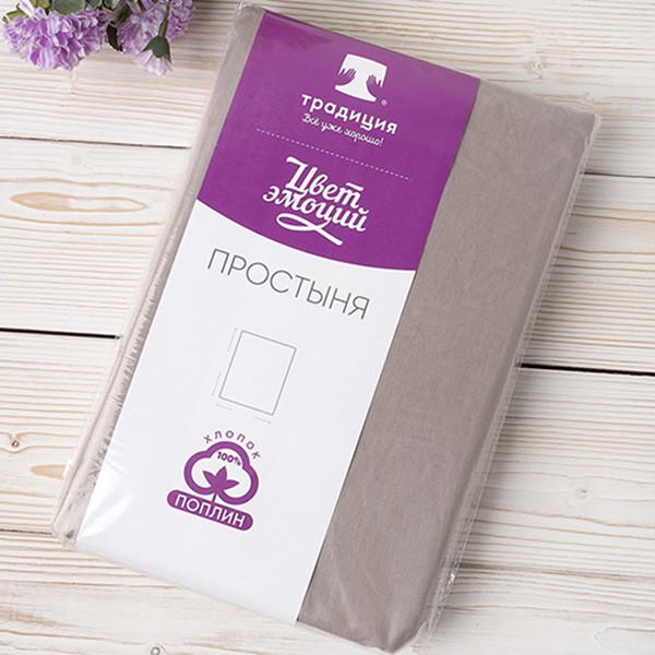 Простыня «Цвет эмоций» | Цвет эмоций | Традиция